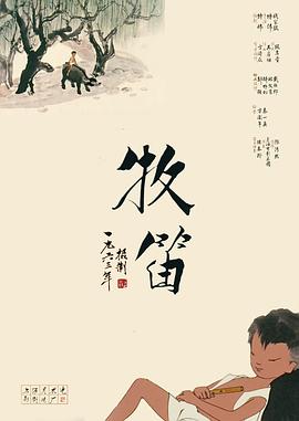 日韩精品久久一区